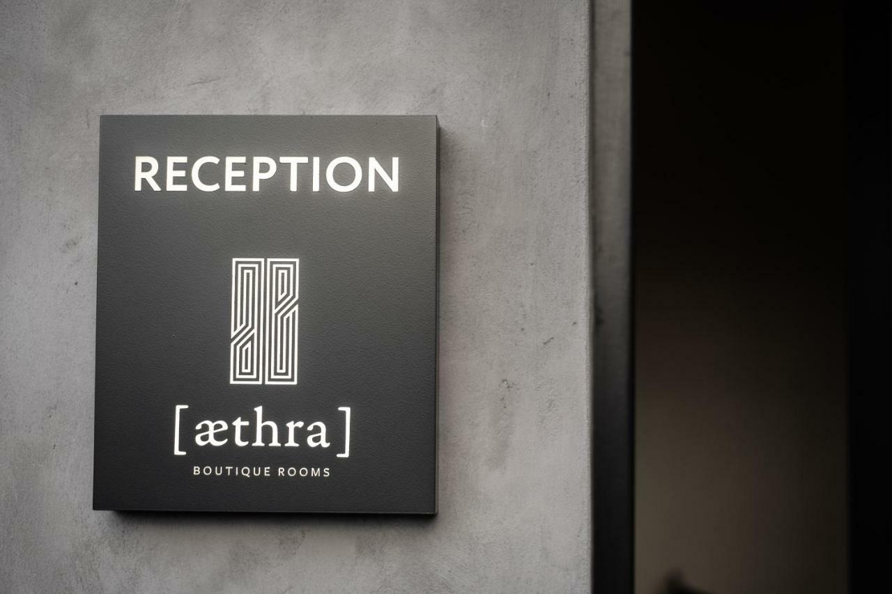 Aethra Boutique Rooms Nafplio Exterior photo